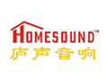 HomeSound r