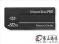  Memory Stick Pro(512MB) W濨