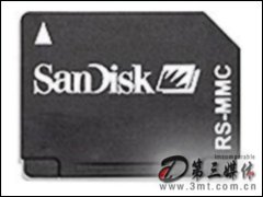 SanDisk RS-MMC(1GB)W濨