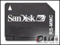 [D1]SanDiskRS-MMC(1GB)W濨