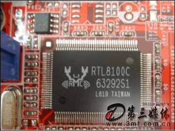 ӳ̩(BIOSTAR) 915P-A7 Combo