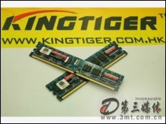 ̩ٻ1GB DDR2 800(_ʽC)ȴ