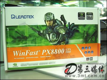 _(Leadtek) WinFast PX8800 GTX TDH@