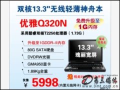 ۃ Q320N(Core Duo T2350/1024MB/100GB)Pӛ