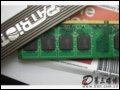 [D3]2GB DDR2 1066plb(PDC22G8500ELK)/_ʽCȴ