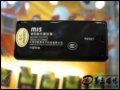 M15(1G) MP3