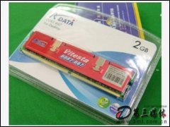 2GB DDR2 667(tɫ)/_ʽCȴ