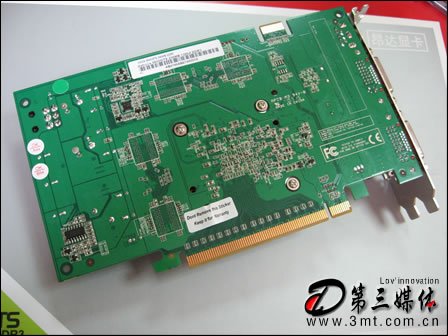 _(ON-DATA) 8600GTS 256MB DDR3@