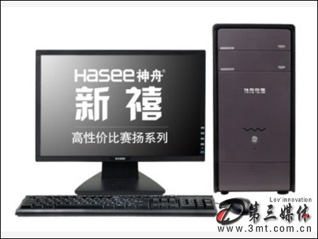 (HASEE)D420X