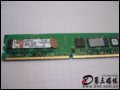 [D4]ʿD1GB DDR2 667(_ʽC)ȴ