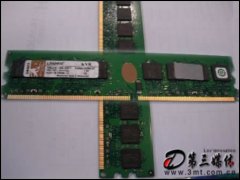 ʿD1GB DDR2 667(_ʽC)ȴ