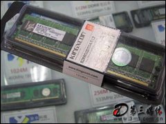 ʿ1GB DDR2 800(_ʽC)ȴ