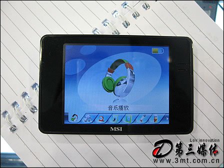 ΢(MSI) MS-8930(2GB) MP4