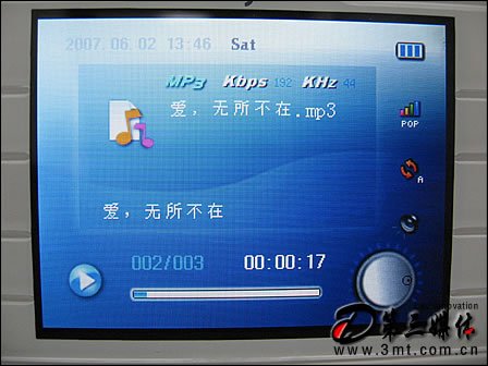 ۇ(aigo)¹⌚F989 2GB MP3