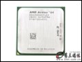 AMD 64 2800+(754Pin/0.13/ɢ) CPU