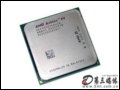 AMD 64 3500+ AM2(ɢ) CPU