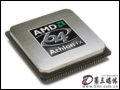 AMD64 FX-55(939Pin/ɢ) CPU