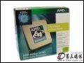 AMD 64 X2 4200+ AM2(90{/) CPU