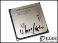AMD 64 X2 4600+ AM2(90{/ɢ) CPU