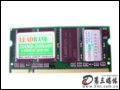  256MB DDR400(Pӛ) ȴ