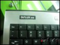  DLK-5100T IP
