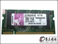 ʿD1GB DDR333(Pӛ)ȴ
