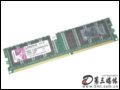 [D2]ʿD512MB DDR400(_ʽC)ȴ