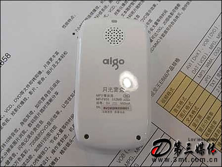 ۇ(aigo) MP-F958(2GB) MP3