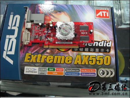 AT(ASUS) Extreme AX550/TD(128M)@