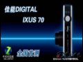 [D7]Digital IXUS 70aC