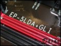 [D6]EP-5LDA+GLi