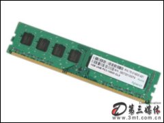 հ1GB DDR3 1333(_ʽC)ȴ