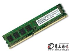 հ1GB DDR3 1600(_ʽC)ȴ