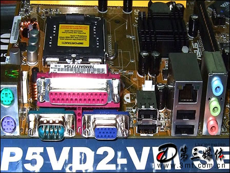 AT(ASUS) P5VD2-VM SE