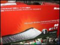 ΢ܛMicrosoft Wireless Entertainment Desktop 8000IP
