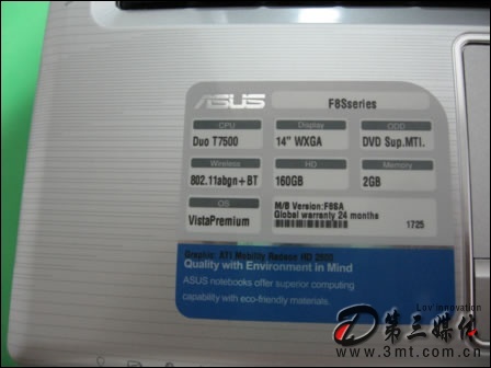 AT(ASUS) F8SACore 2 Duo T7500/2GB/160GBPӛ