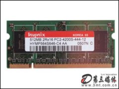 512MB DDR2 533 ʿ(Pӛ)ȴ