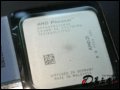 AMD ĺ 9600(ں) CPU