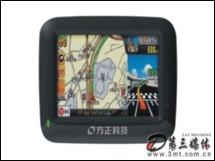 P370 GPS