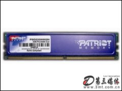 2GB DDR2 800(PSD22G8002H)/_ʽCȴ
