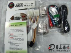 D8800GT-DDR3 1GB@