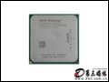 AMD 8400(ɢ) CPU