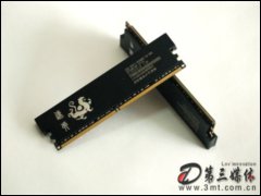 ̩ٻ4GB DDR2 800pͨbȴ