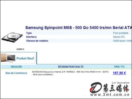(SAMSUNG) 500G/5400D/8M/SATA/PӛӲP