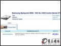 (SAMSUNG) 500G/5400D/8M/SATA/PӛӲP һ