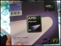 AMD ĺ 9550() CPU