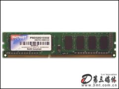 2GB DDR3 1333(PSD32G13332)/_ʽCȴ