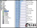 (SAMSUNG)l1GB*2 DDR3-1066(_ʽC)ȴ һ