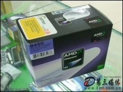 AMD 8450() CPU
