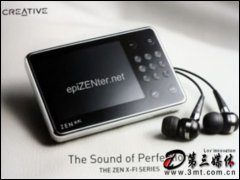 Zen X-Fi(16GB) MP4